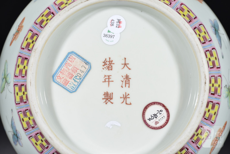 清 粉彩百蝶图赏瓶 - 图10